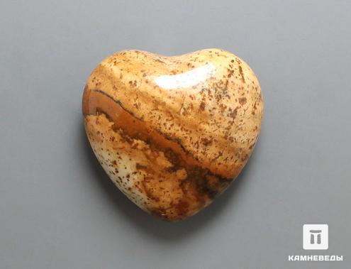 Сердце из песочной яшмы, 2,5x2,5х1,2 см, 23-5/10, фото 1