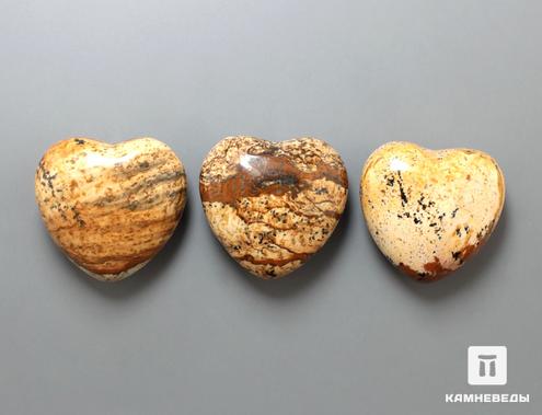 Сердце из песочной яшмы, 2,5x2,5х1,2 см, 23-5/10, фото 2