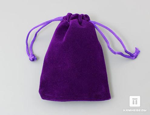 Мешочек бархатный, фиолетовый, 9х7 см, 96-2/14, фото 1