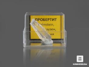 Пробертит, в пластиковой коробке, 1,5-2 см