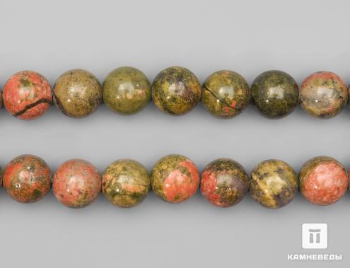 Бусины из унакита, 46 шт. на нитке, 8-9 мм, 7-7/2, фото 1