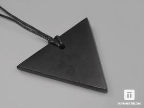 Мужской кулон «Треугольник» из шунгита, 4х3,8х0,4 см