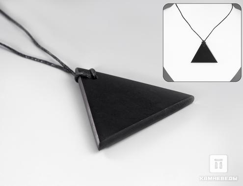 Женский кулон «Треугольник» из шунгита, 3,5х3,5х0,4 см, 785, фото 1