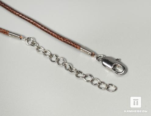 Шнурок для кулона, коричневый 55 см, 3338, фото 2