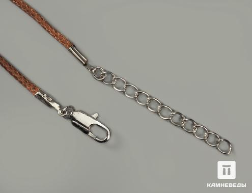 Шнурок для кулона, коричневый 50 см, 6306, фото 2