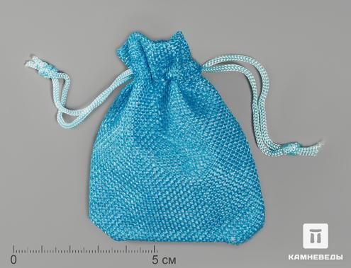 Мешочек голубой «льняной», 9х7 см, 6061, фото 1