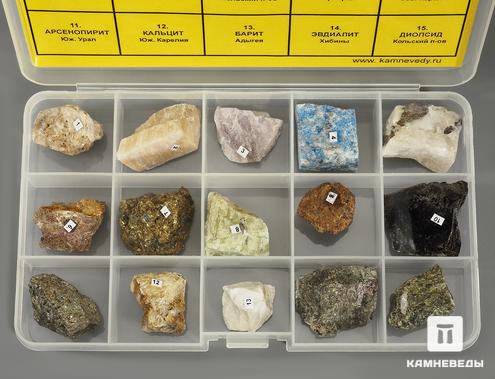 Коллекция минералов и разновидностей (15 образцов, состав №11), 8936, фото 2