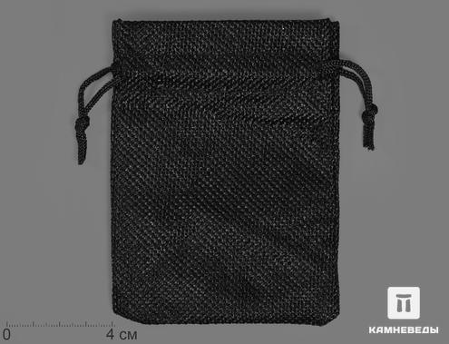 Мешочек чёрный «льняной», 12х9 см, 13308, фото 1
