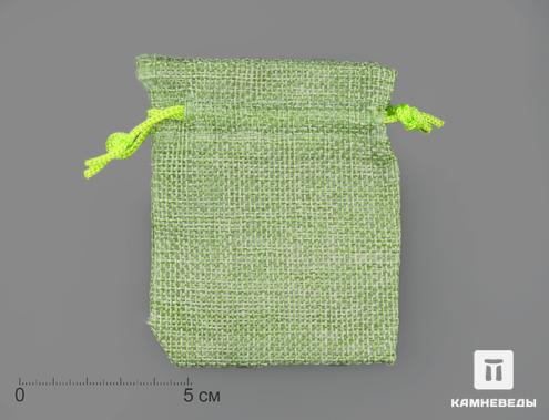 Мешочек зелёный «льняной», 9х7 см, 96-7/4, фото 1