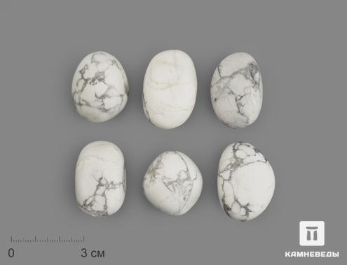Магнезит, галтовка 2,5-4 см (20-25 г), 16443, фото 1