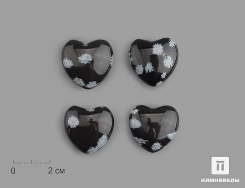 Сердце из снежного обсидиана, 2,5x2,5х1,2 см, 23-5/6, фото 1
