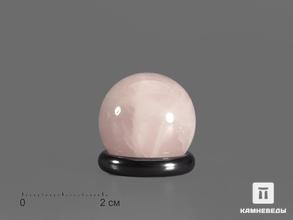 Шар из розового кварца, 23-25 мм