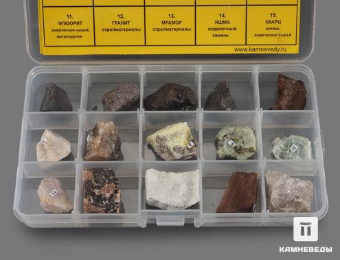 Коллекция полезных ископаемых (15 образцов, состав №7), 18030, фото 3