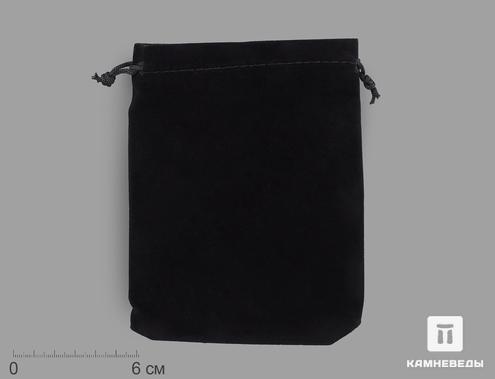 Мешочек бархатный, чёрный 16х12 см, 19772, фото 1