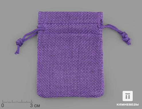Мешочек фиолетовый «льняной», 9х7 см, 19747, фото 1