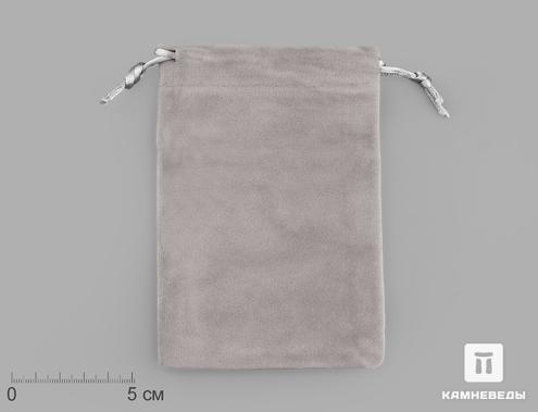 Мешочек бархатный, серый 15х10 см, 19764, фото 1
