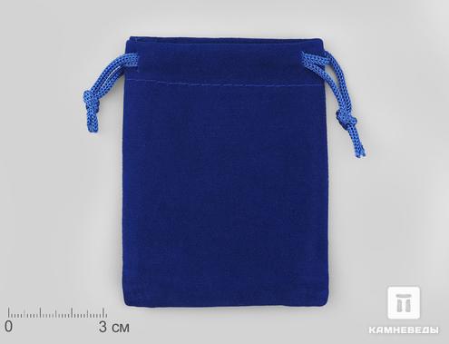 Мешочек бархатный, синий 9х7 см, 19750, фото 1