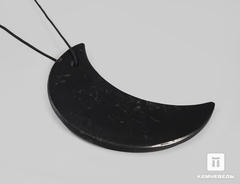 Мужской кулон «Полумесяц» из шунгита, 7,4х3,2х0,4 см, 19815, фото 1